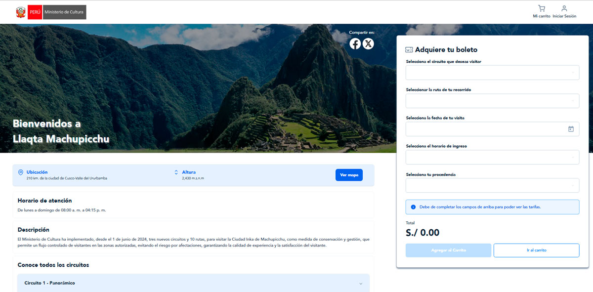 Entry Machu Picchu ticket 2026